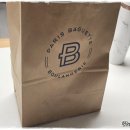 파리바게뜨양정점 이미지
