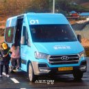 보령 현대서비스 이미지