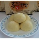 정성찐빵 이미지