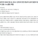 스윔스테이션 이미지