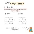리윗독
