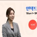 실례합니다만, 비즈니스 매너는 지켜주시겠어요? 티스토리