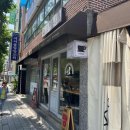 개화산역 2번출구 부근 이미지