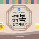 비드장터 이미지