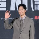 박해일 카카오 검색결과
