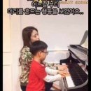 세실이화음악학원 이미지
