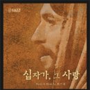 (주)티에스앤컴퍼니 이미지