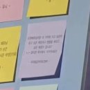 재재 STAY 이미지