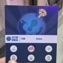 뭐라도 뽑아방 | 이게 지구별 어드벤처 맛이구나 미스터리 방탈출 후기