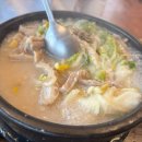 김재훈농장 | 제주 태교여행 2일차(성산일출봉에서 일출보기) | 헤일리풀앤스파, 하이숙성, 원앤온리, 미향해장국...