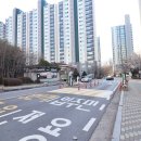 광교상떼빌파크뷰공인중개사사무소 이미지