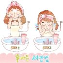 세안의원 이미지