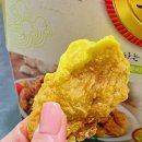 옛날통닭경산점 이미지