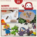 신전떡볶이신 이미지