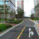 동수로120번길 이미지