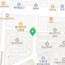 달팽이아트미술교습소 네이버블로그
