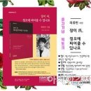 1층 세미나실 이미지