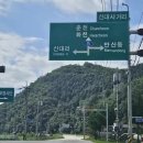 사창리공영주차장2 이미지