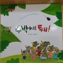 지엔키즈어린이집 이미지