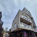 대성농산 - 양천구 목동중앙본로26길 35-1 | 5월 가족모임 장소 가족모임 추천 부산 동래앙탄점