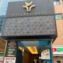 007-조리-007 | 여의도회식 소울한우 여의도샛강역점 산해진미 후기