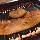 맛순이 추억 네이버블로그