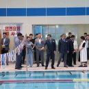 공주국민체육센터 이미지
