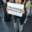 딤머 온 집기 인 (2024 BIFF)