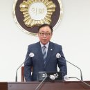 홍천군의회 이미지