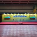 제이씨렌탈