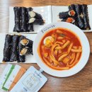 선비꼬마김밥산격점