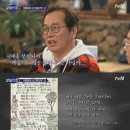 춘화로 이미지
