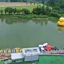 테마파크 이미지