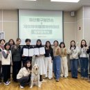 일산동구보건소치매안심센터 이미지