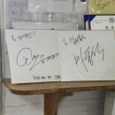 재밌다