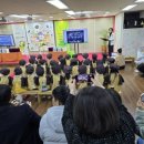 꿈나라유치원 이미지