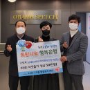 박연순 이미지