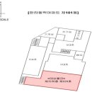 삼동로-1 이미지