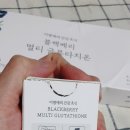 (주)프레쉬벨 이미지