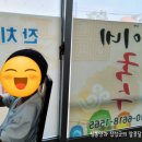 숙이네국수 이미지