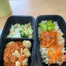 풀무원 디자인밀 정성한상, 저당고단백밀 내돈내산 후기
