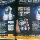 대신의료기 이미지