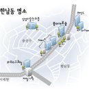 명품외식 이미지
