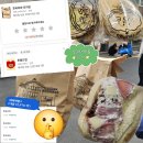 [공지] 망원 대표 빵집 투어_투떰즈업&후와후와모치점&후와후와 내돈내산 오픈런 루트, 후기