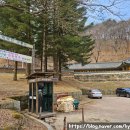 황골탐방지원센터 | 원주 치악산 비로봉(1288m) 등산코스 구룡사~황골탐방지원센터 (20260322)