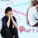 [두준/요섭] Marriage Blue 3화 이미지