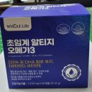 (주)삼진씨앤에프 이미지