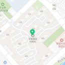 발안남서약국 이미지