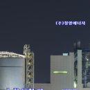 탱크식당 이미지