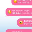 샴푸보이 이미지